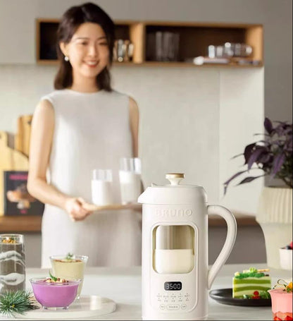 Automatic Soy Milk Maker – Mini No Filter Wall Breaking Machine for Fresh Soy Milk, Soups and Healthy Drinks