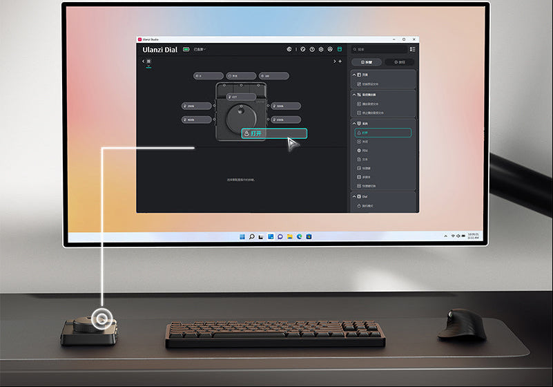 Creative Video Editing Controller – RGB Keypad Dial Console for Fast Photo Editing, Video Production and Intelligent Studio Workflow