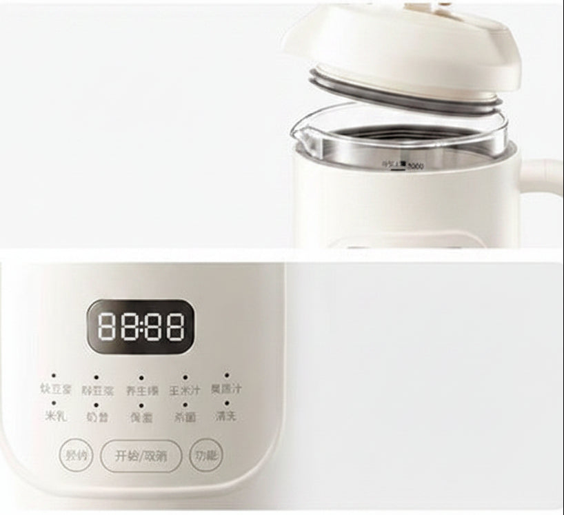 Automatic Soy Milk Maker – Mini No Filter Wall Breaking Machine for Fresh Soy Milk, Soups and Healthy Drinks