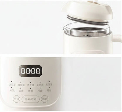 Automatic Soy Milk Maker – Mini No Filter Wall Breaking Machine for Fresh Soy Milk, Soups and Healthy Drinks