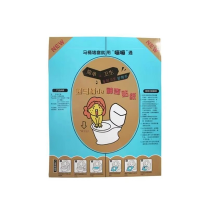 Disposable Toilet Plunger Film – Adhesive Clog Remover Sticker for Easy Toilet Unclogging, Mess-Free Drain Cleaning and Bathroom Maintenance