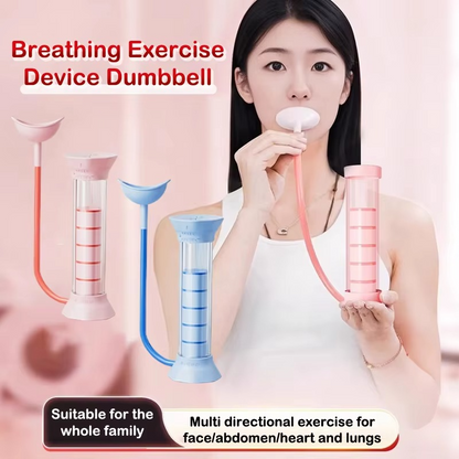 Adjustable Breathing Trainer – Diaphragm Resistance Exerciser for Lung Capacity, Core Strength, Respiratory Fitness and Facial Muscle Training