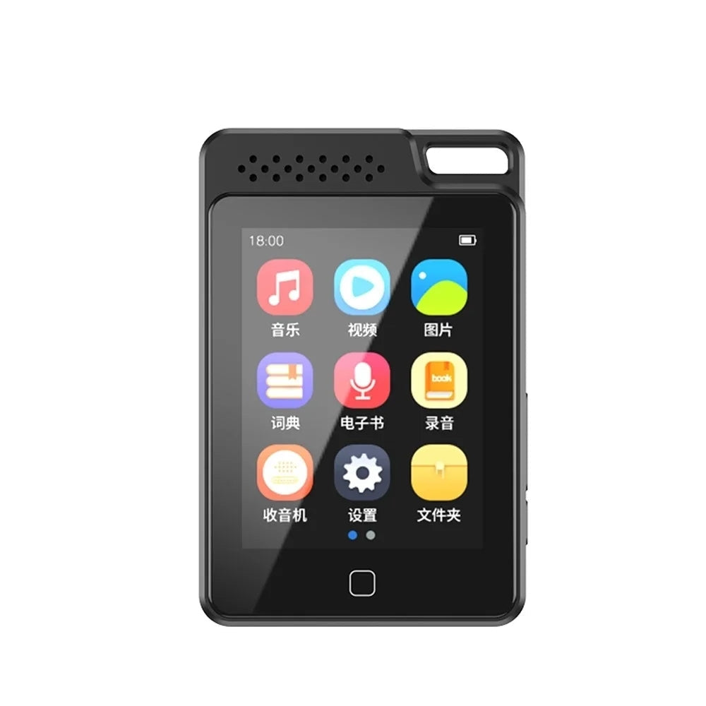Bluetooth MP3 Music Player – Full Touch Screen HiFi Walkman with Built-In Storage, FM Radio and Portable Audio Playback
