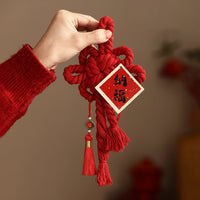 Door Pendant 1