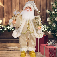 Santa Claus Gold