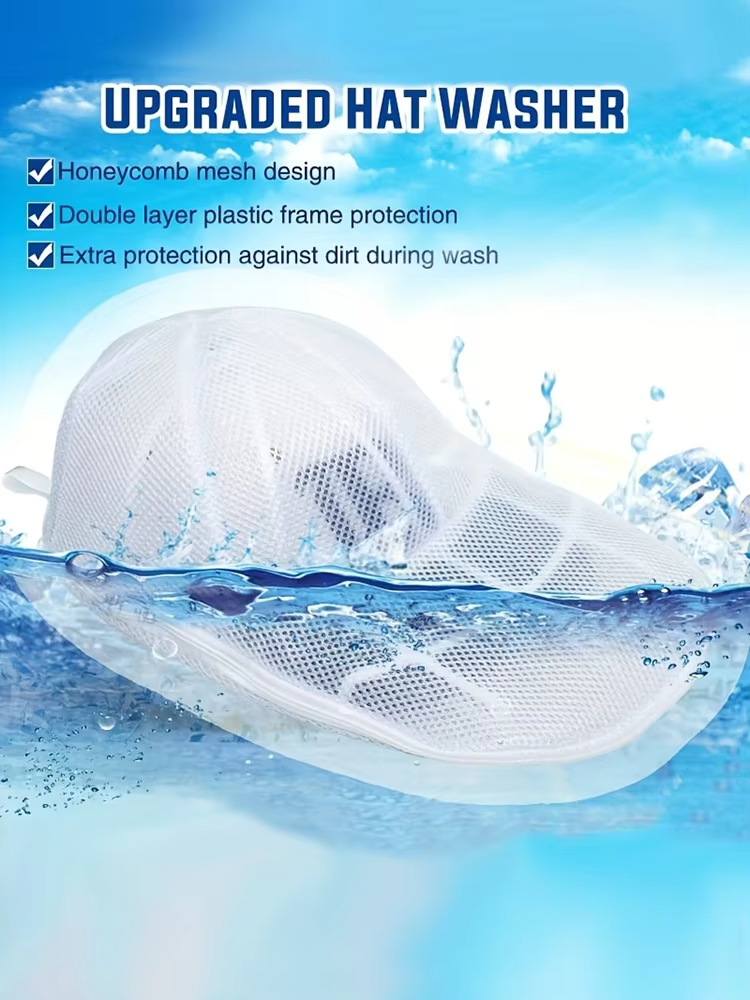 Baseball Cap Washer Cage - Rigid Hat Frame plus Mesh Wash Bag, Holds a Cap's Shape in the Washing Machine or Dishwasher